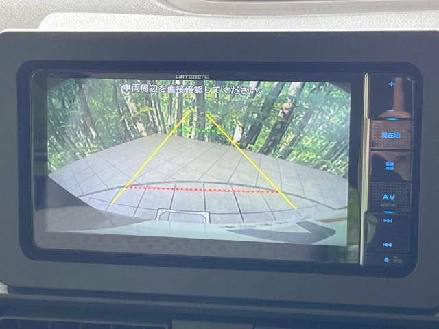 【バックカメラ】駐車時に後方がリアルタイム映像で確認できます。大型商業施設や立体駐車場での駐車時や、夜間のバック時に大活躍！運転スキルに関わらず、今や必須となった装備のひとつです！