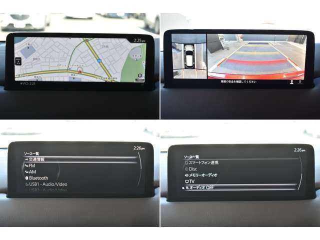 マツダコネクト　10.25インチ純正ナビ　360°ビューモニター　フルセグテレビ/CD/DVD/FM/AM/USB/Bluetooth/その他詳細については店頭でお確かめください。