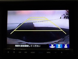【リアカメラ】3パターンの映像表示で、後方確認をサポート！映像は『ノーマル』『広角』『真上』の3モードから選べます♪