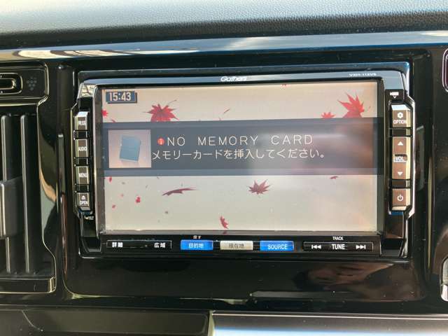 お得な保証パックをご準備致しております★保証にご加入いただくことをオススメしております♪