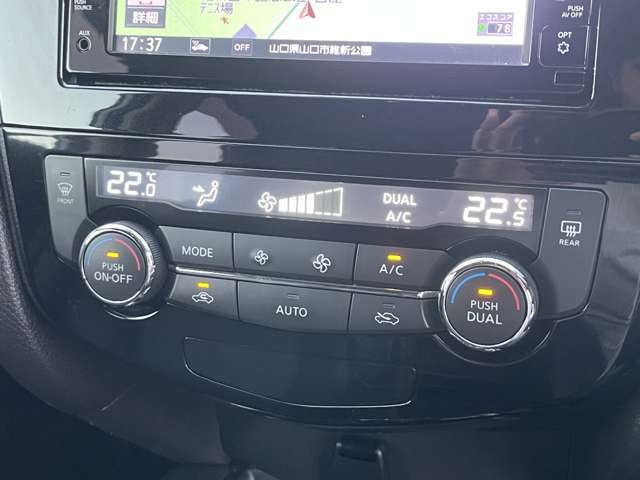 左右独立のエアコンです！