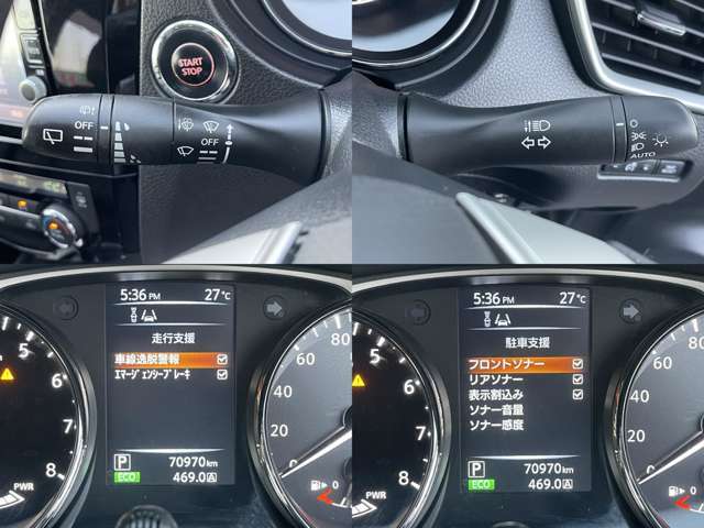 安全装備もしっかりとついております！