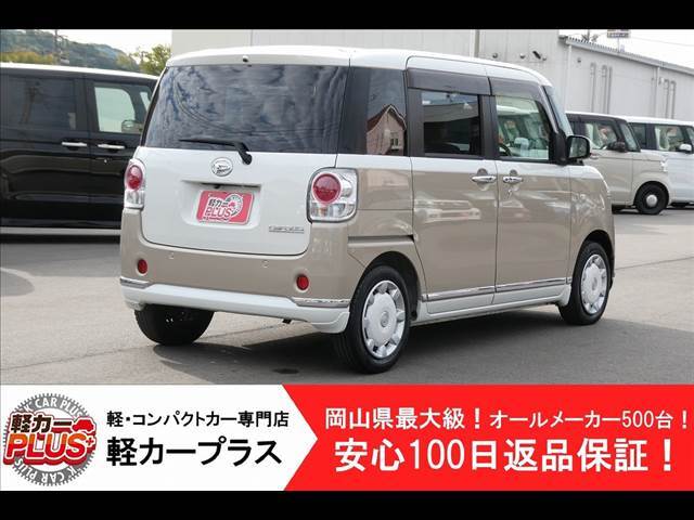 ★グループ総在庫は1200台以上！在庫台数も県下一の台数なので、お探しの車がきっとみつかります！万が一、お探しの車がなくても仕入れ専属担当があなたにぴったりのお車をご用意いたします。