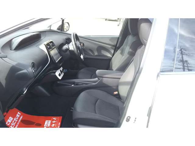 弊社はあいおいニッセイ同和損保の代理店です。保険診断も随時無料にて実施中。安心・安全なカーライフをお届けする事をお約束致します。