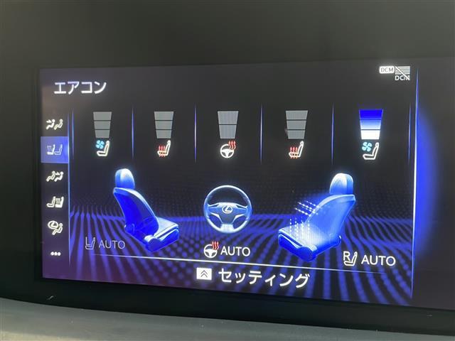 【カーナビ】ナビ利用時のマップ表示は見やすく、いつものドライブがグッと楽しくなります！◆乗って触って体感してみてください！！当社車両は試乗可能です！お気軽にスタッフまでご相談ください！