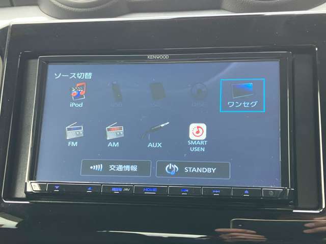 ニューフレンドリーはあなたの大切なお車をご満足頂ける様に全力で綺麗に仕上げます♪ちょっとしたキズやヘコミ、事故の修理等の修復は高い技術と充実した設備の当社工場にお任せ下さい！