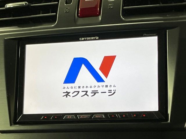 【ナビゲーション】目的地までしっかり案内してくれる使いやすいナビ。Bluetooth接続すればお持ちのスマホやMP3プレイヤーの音楽を再生可能！毎日の運転がさらに楽しくなります！！