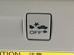 【アイサイトVer2】前方の車両等を検知し、衝突しそうな時は警報で注意を促し、ブレーキを踏む力をサポート。ブレーキを踏めなかった場合は衝突被害軽減ブレーキが作動、衝突回避をサポートします。