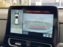 【カーナビ】ナビ利用時のマップ表示は見やすく、いつものドライブがグッと楽しくなります！