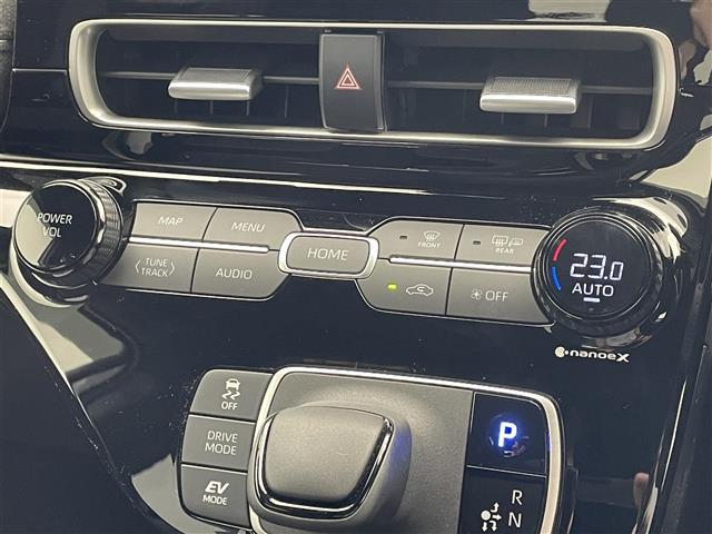 【自宅からお車ご購入！】車の選び方のご相談、購入手続き、ローンのご契約まで、ご自宅にいながらオンラインで完結できます！　詳しくはお電話にてお気軽にご相談ください！