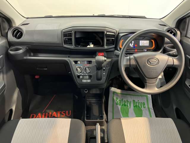 弊社営業時間は朝9：30から夕方18：00です♪