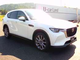 ・住所:島根県大田市久手町刺鹿1910-1・営業時間:09:00～18:00 ・定休日:火曜日