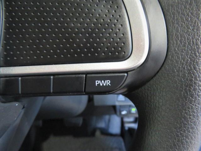 PWRボタンで力強い走り。スムーズな加速、上り坂などに最適です。