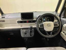 お探しの条件等あれば、一度ご相談してみませんか？下取車はもちろん、以前弊社で使用していた試乗車や展示車など約300台の在庫からお客様の条件にあったクルマをご提案いたします！