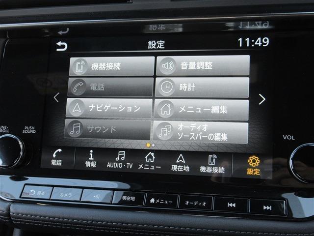 1オーナー・黒革/スエード調コンビシート・シートヒーター・BOSE・純正9型ナビ・フルセグ・LED・RAYS製純正19AW・エマージェンシーブレーキ・BSM・LDW・ハイビームアシスト・ツインターボ