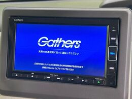 【純正ナビ】人気の純正ナビを装備。オーディオ機能も充実しており、Bluetooth接続すればお持ちのスマホやMP3プレイヤーの音楽を再生可能！毎日の運転がさらに楽しくなります！！