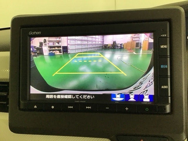 バックモニター付きで車庫入れも安心【カメラアングルは3パターンから選べます】知らない道でも安心して楽しくお出かけができます