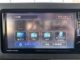 【注意】他の店舗では、掲載価格での購入ができません。◆ガリバー宮城野店 独自のセール価格で掲載しています。◆ご検討中の方は、まずはお電話ください！☆★お問い合わせ専用無料電話：【0078-6002-799876】