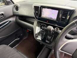 気になる箇所があるけど、遠方で見れないようでしたらお問い合わせください。画像の追加やメールで添付など対応いたします。