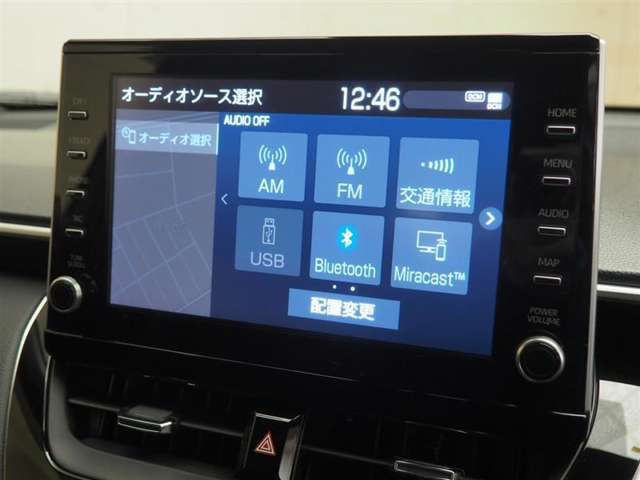 Bluetoothにつないで音楽もお楽しみいただけます。