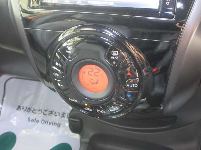 ★エアコンはオートですので、一年中快適なドライブが楽しめます。