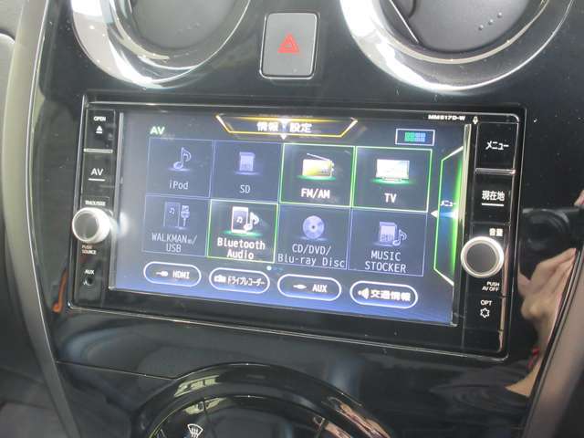 ★オーディオソースになります。フルセグTV・Bluetoothオーディオ・CD・DVDの再生が可能です。