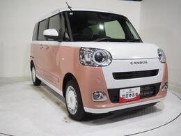 北北海道ダイハツ販売は道北地区・道東地区で7店舗営業しております。中古車の在庫は約300台。お客様の条件に合ったクルマをお探しすることもできます。お気軽にご相談ください。