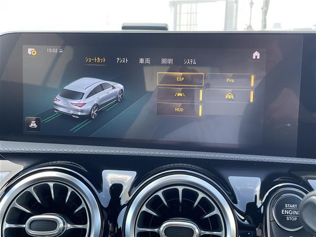 【エアコン】『エアコン装備』の画像になります。暑い夏でも寒い冬でも、車内に快適な空気を届けるので、いつでも快適な車内空間を創り上げます！