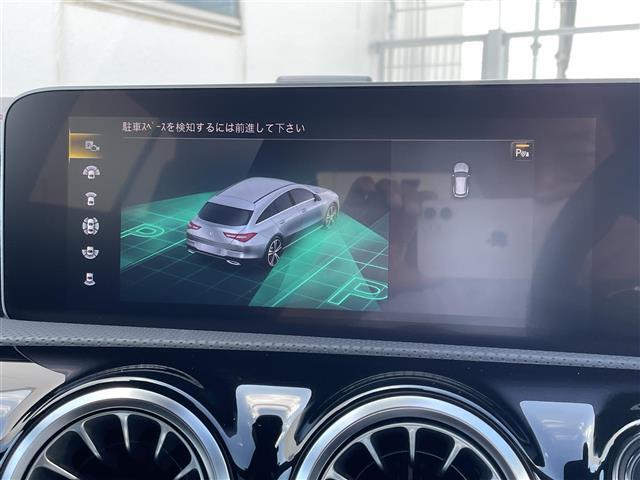 【カーナビ】『カーナビ』の画像になります。ナビ利用時のマップ表示は見やすく、いつものドライブがグッと楽しくなります！