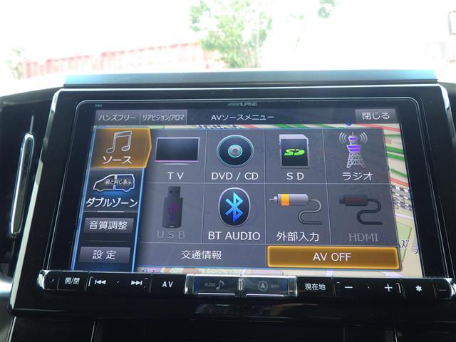 地デジTV DVD CD Bluetooth