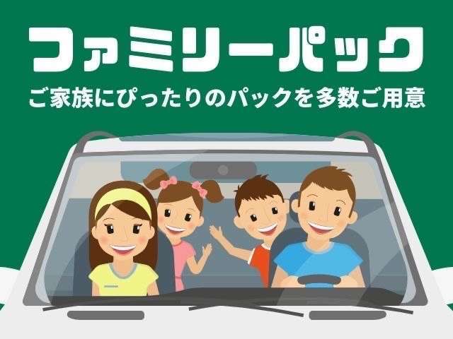 離島含め全国納車実績は多数！全国どこでも承っております！