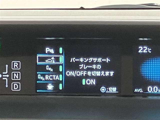 視認性の良いメ-タ-を採用しており、快適なドライブをサポ-トします♪