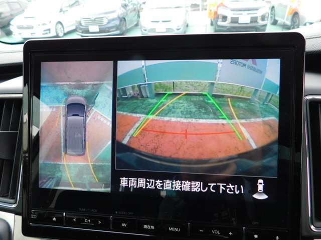 マルチアラウンドモニターバックや駐車時にすごく役立ちますね♪
