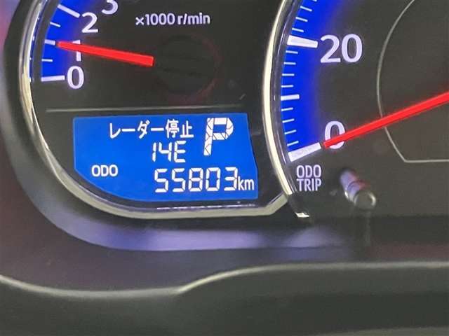 当社の中古車には1年間走行距離無制限の『ロングラン保証』がついています。年式は問わず、全国約5,000ヶ所のトヨタのお店で保証修理を受けることができます。