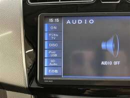 【フルセグTV】キレイな画質でTV視聴が可能です♪