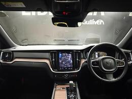 LIBERALA前橋ではドイツプレミアム御三家のBMW、M・BENZ、Audiをはじめとする数多くの輸入車を取り揃えております。是非ブランドの違いを較べて愉しんで下さい。新しい驚きと発見をお届け致します。