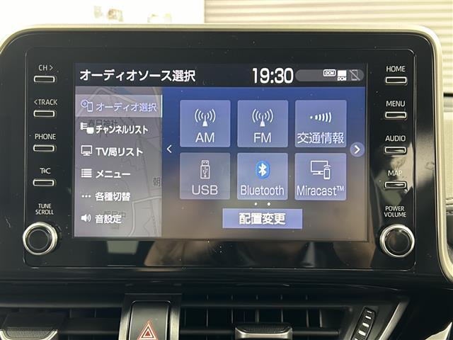 【Bluetooth】ナビゲーションと携帯電話/スマートフォンをBluetooth接続することができます。接続するとハンズフリーで使用することができるので、とても便利です！