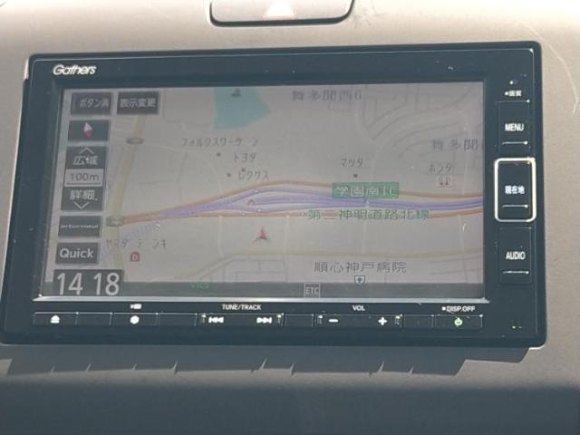 今の愛車いくらで売れるの？他社で査定して思ったより安くてショック・・・そんなお客様！是非一度WECARSの下取価格をご覧ください！お客様ができるだけお得にお乗り換えできるよう精一杯頑張ります！