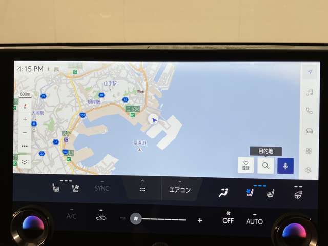 整備工場を併設しておりますので、今後のメンテナンスはもちろん、お困りごとなども安心してお任せください！