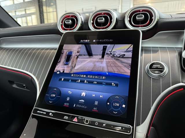 【アットホームな雰囲気のお店です】メルセデスに精通したスタッフが、心をこめてお車選びをお手伝い致します。是非メルセデスベンツへの想いをお聞かせください。無料電話番号：0078-6002-221837