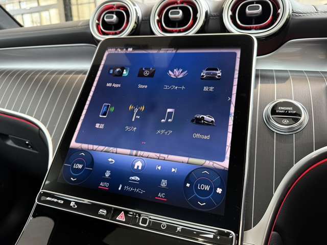 【アットホームな雰囲気のお店です】メルセデスに精通したスタッフが、心をこめてお車選びをお手伝い致します。是非メルセデスベンツへの想いをお聞かせください。無料電話番号：0078-6002-221837