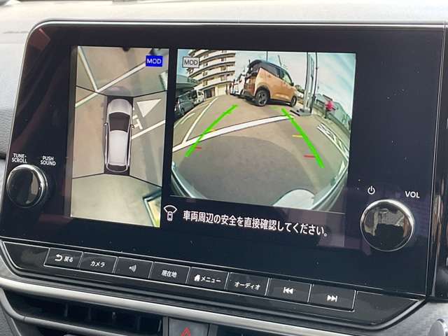 フロント・サイド・バックカメラに切り替えが可能で見えにくい死角をサポート！