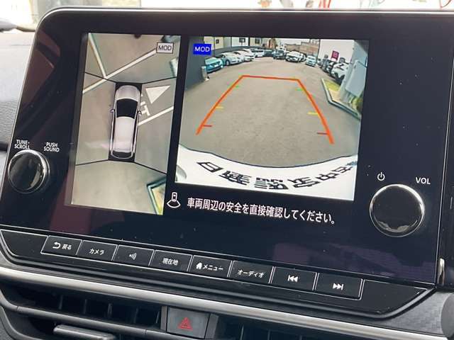 上から見たような映像で駐車をサポート！苦手な駐車も心強いですね！