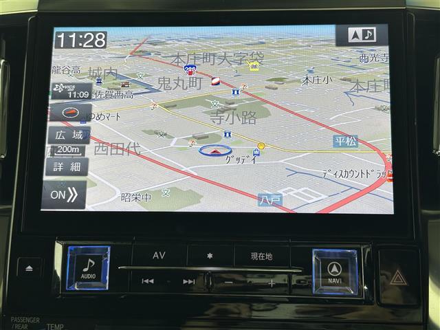 【カーナビ】ナビ利用時のマップ表示は見やすく、いつものドライブがグッと楽しくなります！