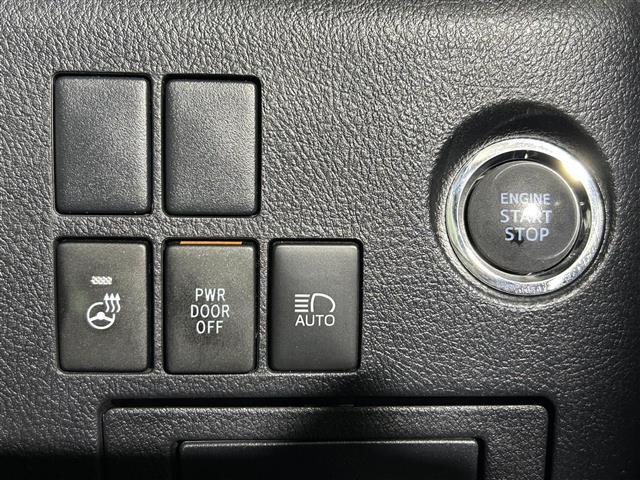 【運転席操作部】快適なドライブを楽しむための機能が装備されています！運転席から触れるので、使いやすいです！除菌プランいれていただくと、さらに清潔で安心していただけます！