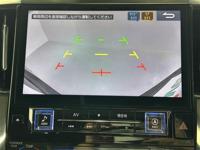 【カーナビ】ナビ利用時のマップ表示は見やすく、いつものドライブがグッと楽しくなります！