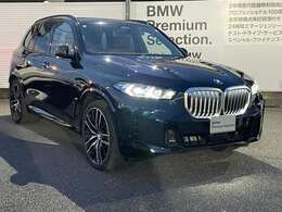 *初度登録7年以内の全車に2年間走行距離無制限保証を付帯/最大4年間の保証を可能*