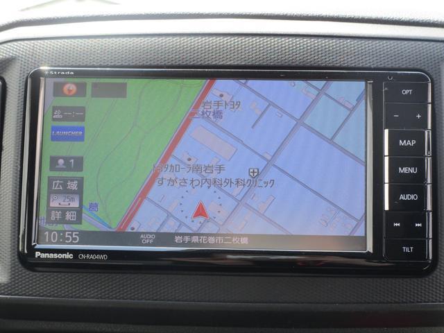 とっても便利なナビ搭載ですので初めての土地でも安心してドライブが楽しめますね♪最新のナビも取り扱っておりますのでお気軽にご相談ください♪