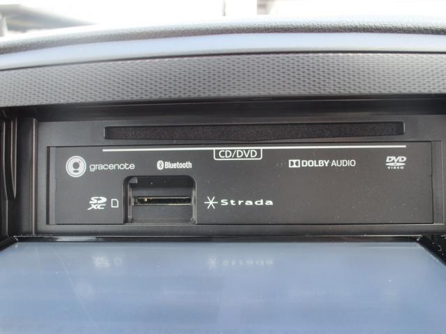ナビの詳しい情報知りたい方もお電話やメールでのお問い合わせもお待ちしております！