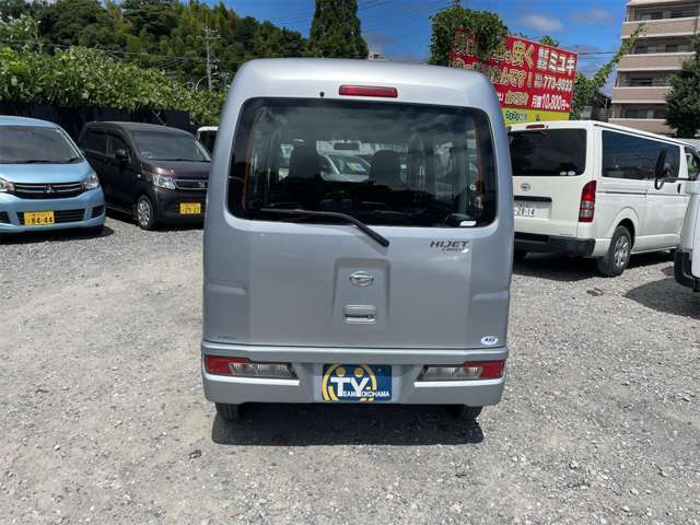 創業45年(株)ミユキのHP→http://miyuki-car.com 　　自社認証工場併設・4名の整備士常駐。高価買取・下取、女性スタッフ在籍、自動車保険、各整備もお任せ！弊社はアフターメンテナンスを大切にしています。